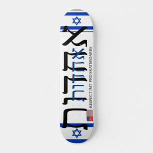 JMT ISRAEL ACHTUNG 7 3/4" Skateboarddecke Skateboard