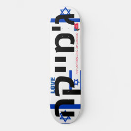 JMT ISRAEL LIEBE JMT 8 1/4" Skateboarddecke Skateboard