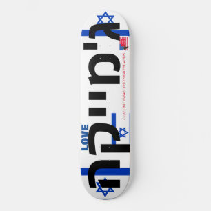 JMT ISRAEL LIEBE JMT 8 1/4" Skateboarddecke Skateboard