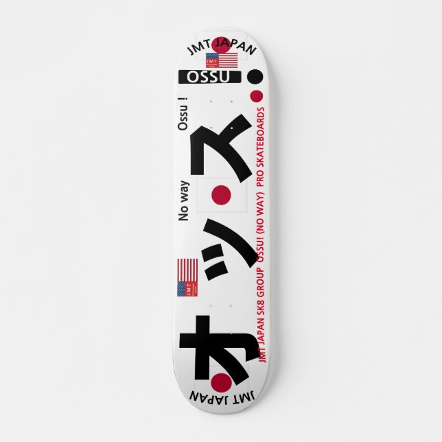 JMT JAPAN OSSU 7 3/4" Skateboard Deck (Devant)