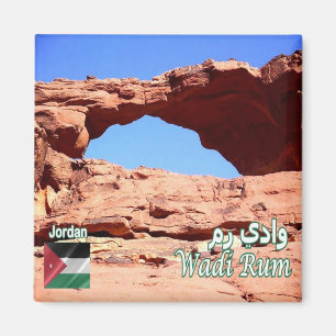 JO - Jordanien - Wadi Rum - Wüste Magnet