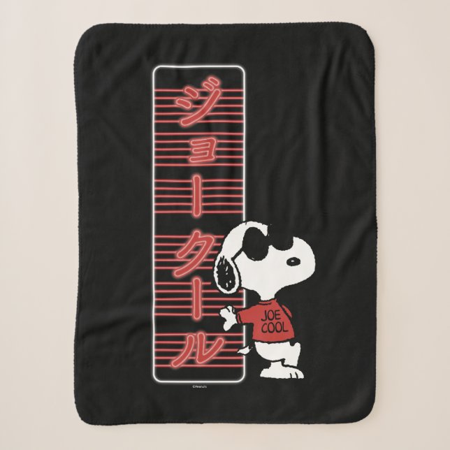 Joe Cool Japanese Neon Lights Sherpadecke (Vorderseite)
