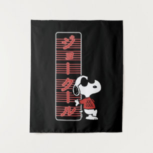 Joe Cool Japanese Neon Lights Wandteppich