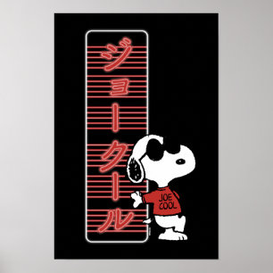 Joe Cool japanische Neonlichter Poster