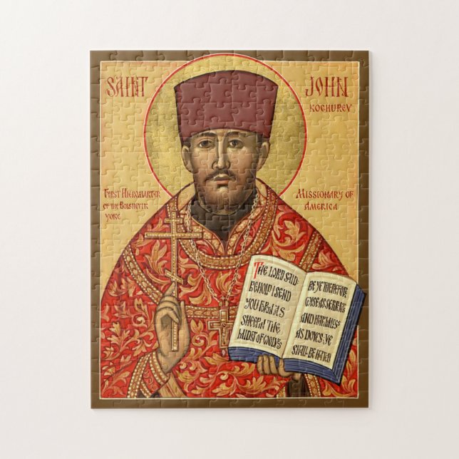 Johannes Kochurov Orthodox Christlich (Vertikal)