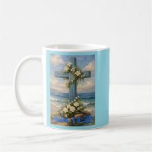 John 14:27 Beach Cross Throw Pillow