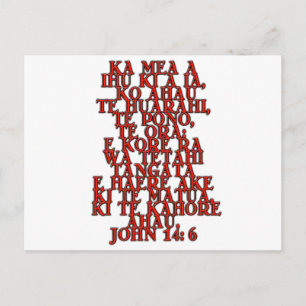 John 14:6 Maori Postkarte