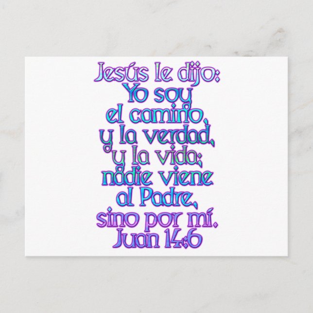 John 14:6 Spanisch Postkarte (Vorderseite)