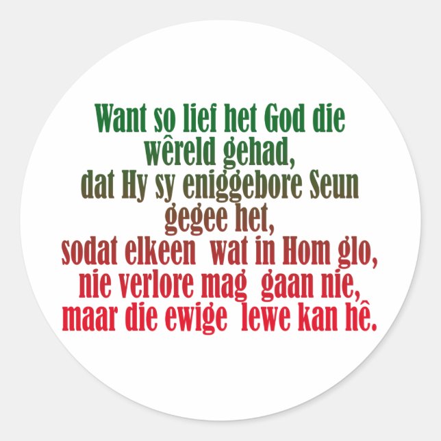 John 3:16 Afrikaans Runder Aufkleber (Vorderseite)