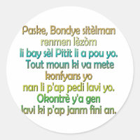 John 3:16 Haitian Kreole