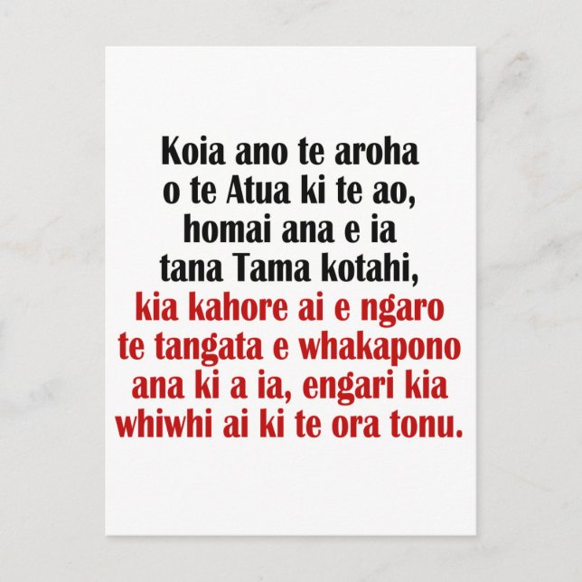 John 3:16 Maori II Postkarte (Vorderseite)