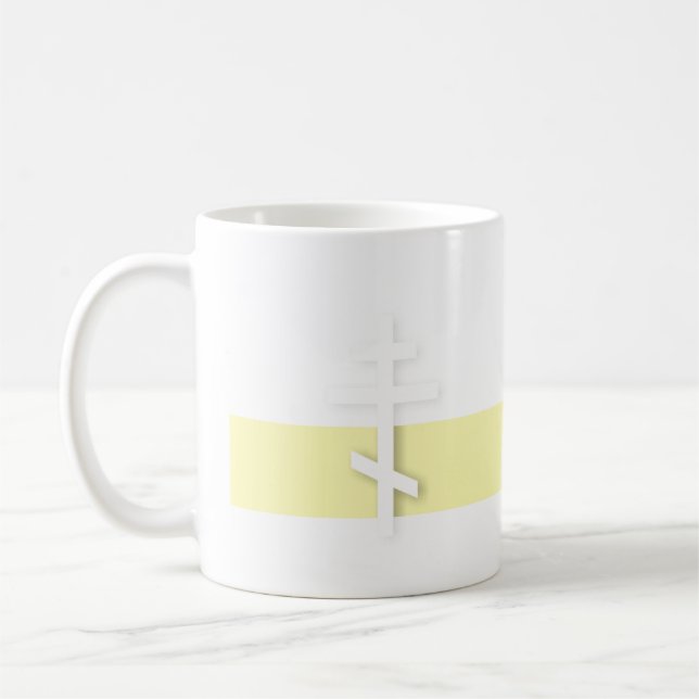 John 3:16 Orthodoxes Cross Kaffeetasse (Links)