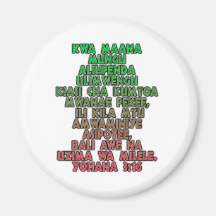 John-3:16 Suaheli Magnet