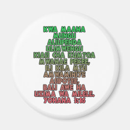 John 3:16 Swahili Magnet