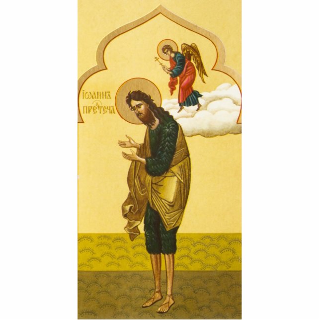 John the Baptist Russian icon Freistehende Fotoskulptur (Vorne)
