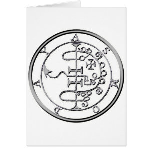 Joint d'Asmoday Asmodeus