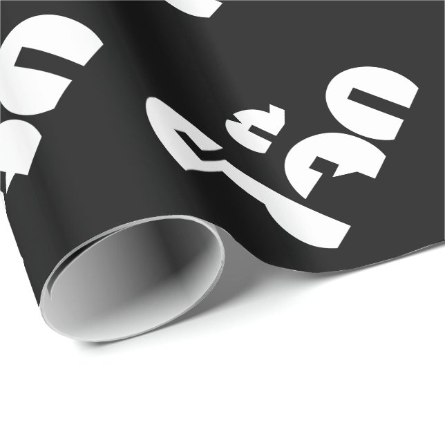 Jok (Thai Rice Porridge / Congee) Pun Wordplay Geschenkpapier (Rolleneckpunkt)