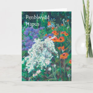 Jolie Carte Jardin Anniversaire - Salutation gallo