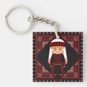 jolie fille palestinienne Broderie rouge tatreez  