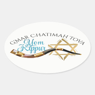 Jom Kippur Aufkleber