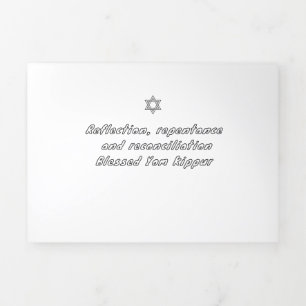Jom Kippur Dreifach Gefaltete Urlaubskarte