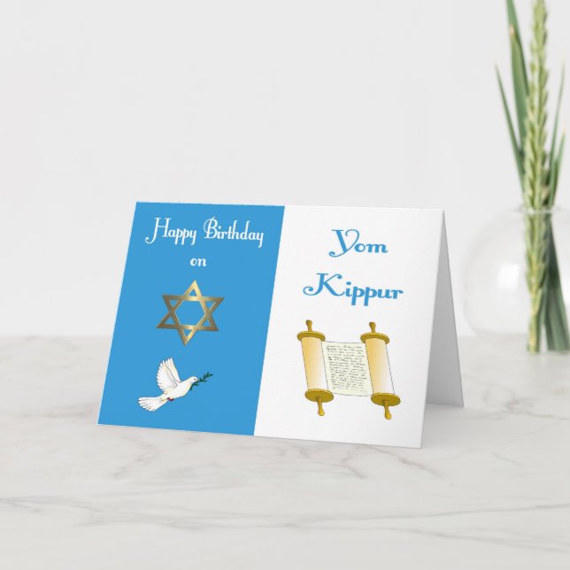 Jom Kippur Geburtstag Karte (Vorderseite)