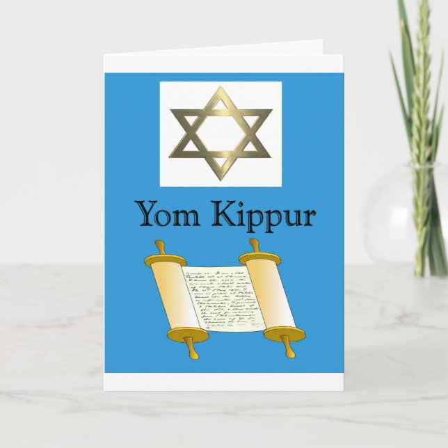 Jom Kippur Karte (Vorderseite)