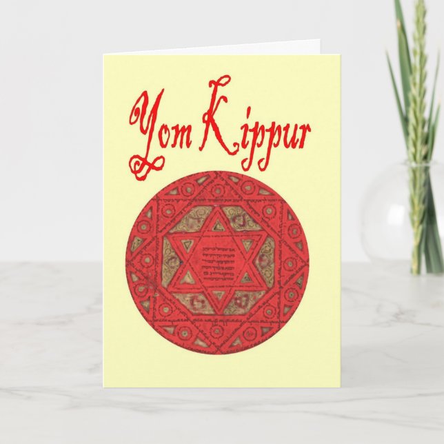 Jom-Kippur-Karte Karte (Vorderseite)