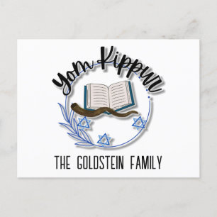 Jom Kippur Personalisierter jüdischer Feiertag Feiertagspostkarte