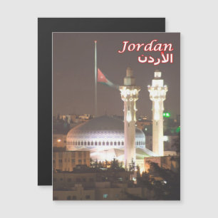 Jordan by Night - Magnetkarte