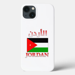 Jordan Flag الأردن Arabische & Englische WordArt Case-Mate iPhone Hülle