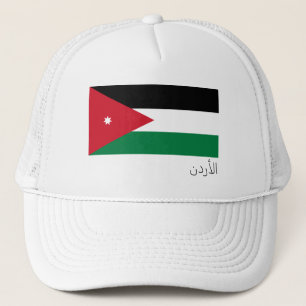 Jordan Flag Truckerkappe