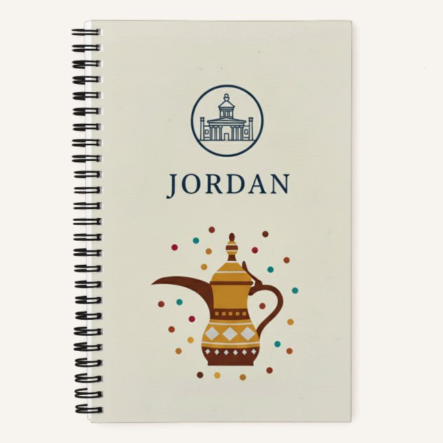 Jordan Heritage & Petra Treasury Photo Archive  Notizbuch (Vorderseite)