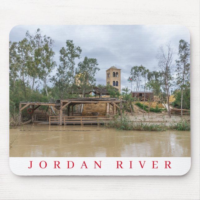 Jordan River Baptissite view mousepad (Vorne)
