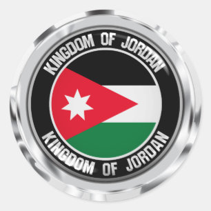 Jordan Round Emblem Runder Aufkleber