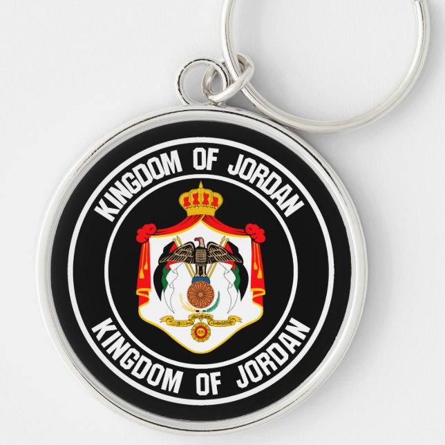 Jordan Round Emblem Schlüsselanhänger (Vorne)
