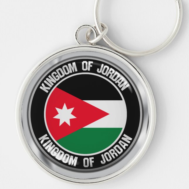 Jordan Round Emblem Schlüsselanhänger (Vorne)