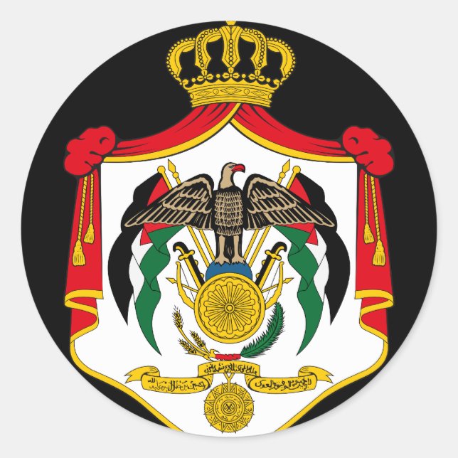 Jordanemblem Runder Aufkleber (Vorderseite)
