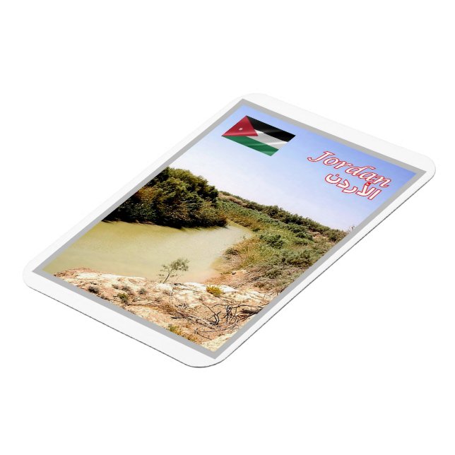 Jordanie - Panorama - Magnet (Côté Gauche)