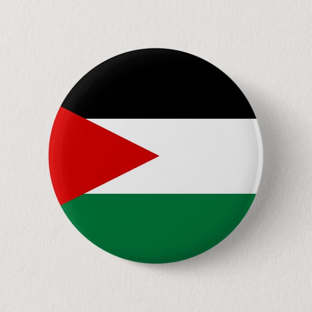 Jordanien Button (Vorderseite)