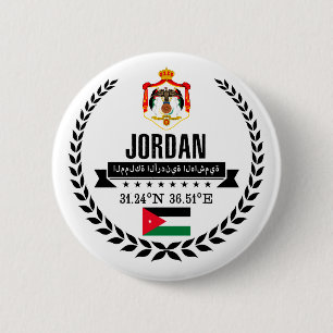 Jordanien Button