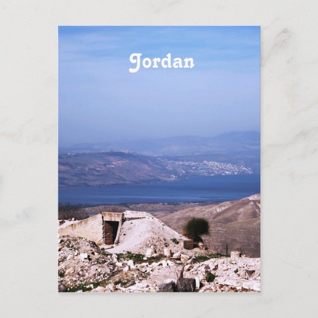 Jordanien Postkarte (Vorderseite)