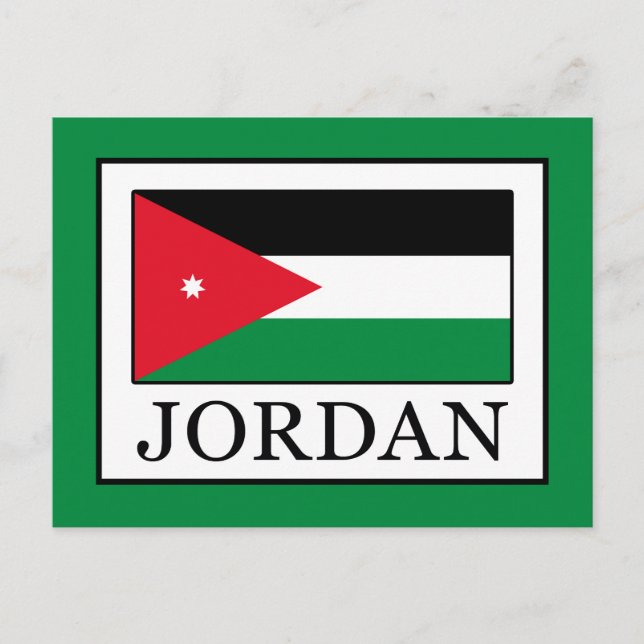 Jordanien Postkarte (Vorderseite)