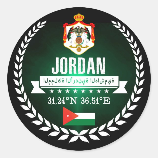 Jordanien Runder Aufkleber (Vorderseite)