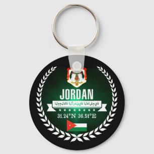 Jordanien Schlüsselanhänger