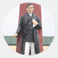 Jose Rizal Monument, Tacloban City
