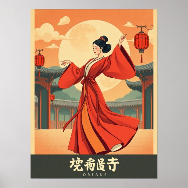 Joseon Moonlight Dance - Korea Mitte Herbst Poster (Vorne)