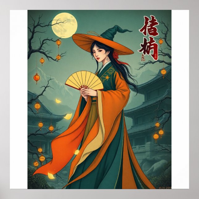 Joseon Witch - Retro Vintag Hanbok Poster (Vorne)