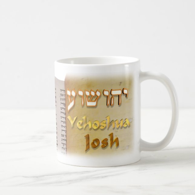 Josh auf Hebräer Kaffeetasse (Rechts)