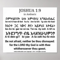 Joshua 1:9 dans Poster Amharic